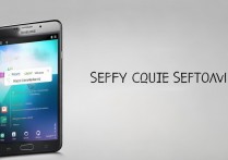 三星Note4如何设置USB连接模式？