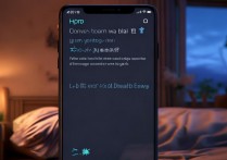 如何用OPPO设置睡眠计划实现早睡目标？