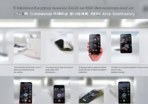 vivox9plus怎么拍全景？全景拍照功能在哪里打开