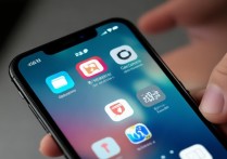 苹果手机的通讯录图标不见了怎么办