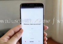 三星s7怎么用语音功能？三星s7语音助手怎么开启