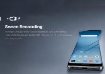 华为P50录屏功能在哪？华为P50有几种录屏方法？