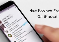 苹果6怎么重新设置指纹，苹果6指纹失灵怎么办