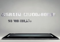 华为平板序列号怎么查？附详细位置与查询方法