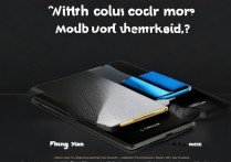 中兴Axon30屏下版有哪些颜色？哪款配色最值得入手？