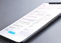 华为手机怎么备份资料