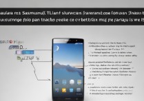 三星a9100怎么手动刷机