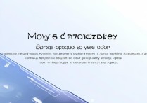 oppo换oppo手机怎么克隆