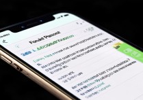 苹果手机微信账号密码忘了怎么注销？