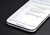 苹果6忘记锁屏密码且不自动锁屏，怎么解决？