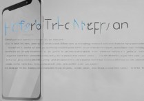 vivo x5l怎么进入刷机教程？vivo x5l刷机步骤详解