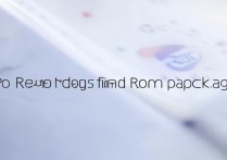 华为卡刷怎么找到rom包