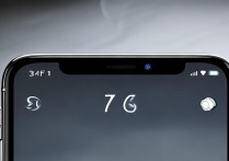 苹果手机怎么显示信号数字显示？教你开启隐藏信号强度数值。