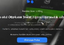 三星手机怎么删桌面图标？桌面图标删除方法详解