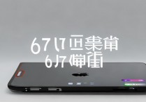 苹果6s不能备份怎么办？解决方法在这里！