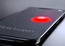 小米14通知小红点如何打开