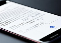 华为手机怎么用输入法吗