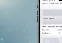 vivo电子书字体大小怎么调？