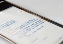 华为p10plus怎么调画质？调画质步骤是什么？