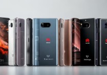 华为有什么手机