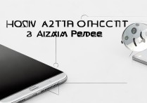 小米手机如何验机