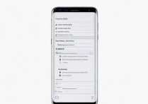 三星手机丢了怎么锁机？远程锁机步骤是什么？
