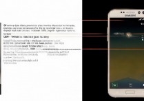 三星j5手机截图怎么截屏，三星j5如何截屏