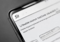 华为手机来电怎么设置不了电话？来电设置失败怎么办