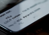 vivox50pro定位怎么取消