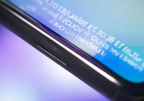 realme gt neo2屏幕指纹解锁吗？屏幕是什么材质？