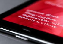 苹果6sp屏幕发红怎么调