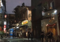 三星蓝调nv3相机