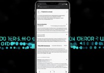 oppo手机性能模式怎么开？开启后耗电快吗？