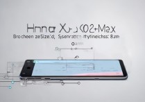 荣耀X20Max屏幕尺寸多大？机身厚度是多少？参数配置详解