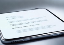 苹果6隐藏id怎么查看，苹果6隐藏id查看方法