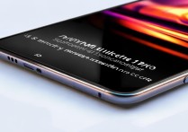 Redmi Note 11T Pro支持扩展内存吗？内存扩展实用吗？