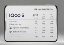 iqoo z5有光学防抖吗？支持几倍变焦呢？