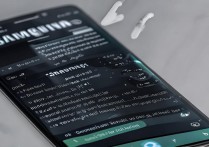 三星note4手机怎么越狱？三星note4越狱教程详解