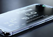 HUAWEI Pura 80 Ultra参数
