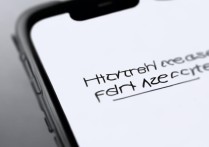 oppo手机怎么调大字体？系统设置里字体大小在哪调？