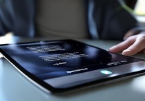 小米平板6怎么查看电池健康