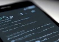 三星手机如何自定义锁屏时间设置？