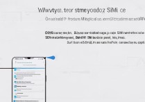 华为nova9怎么插SIM卡？双卡通信功能怎么设置？