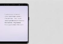 三星s8固件怎么升级