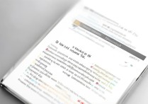 oppo手机怎么锁定屏幕？忘记密码怎么办？