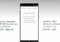 三星怎么打开 5G 网络，三星手机 5G 设置方法