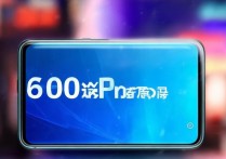 荣耀 60Pro 支持微距拍照吗，荣耀 60Pro 微距拍照有什么优势