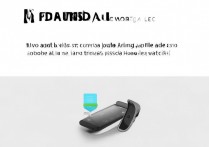 苹果4s怎么连接bong手表？连接步骤详解