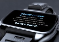 华为电话手表怎么充电器？华为手表充电方法详解