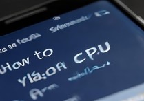 三星s8怎么看自己的cpu